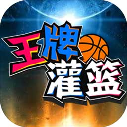 k1体育app手机官网下载