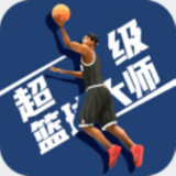 b体育在线平台网站下载