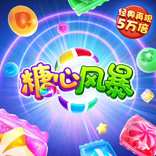 澳门图库最新版本下载