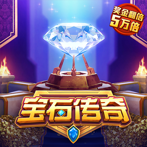 欧博体育官网下载