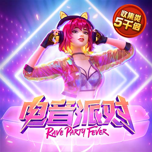 澳门威斯尼斯5845