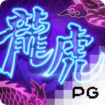 888集团app下载苹果