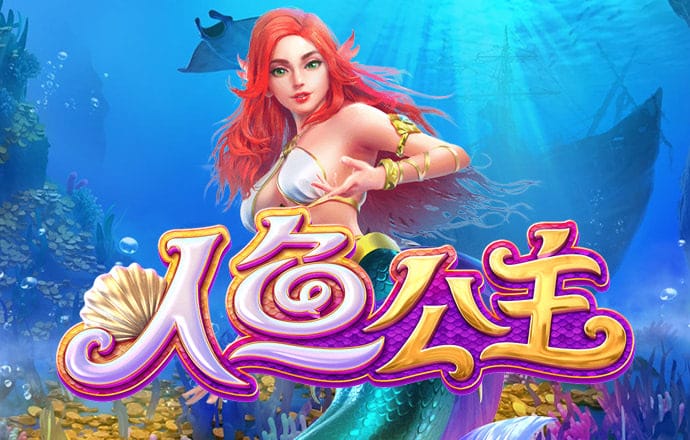 8868体育官网登录入口