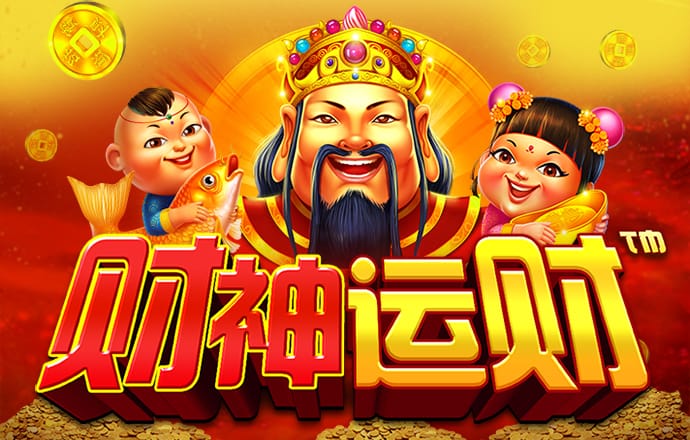 qy千亿体育球友