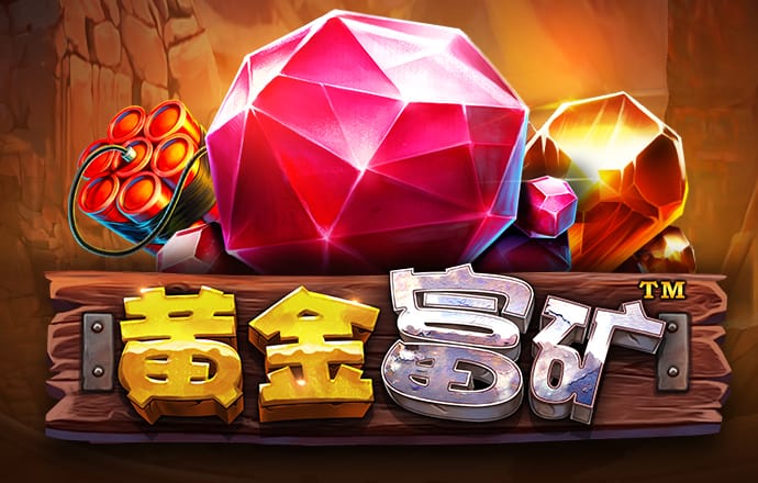 亚娱集团app