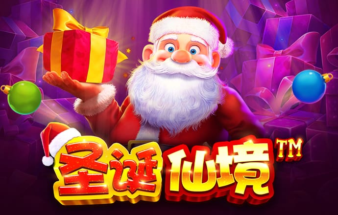 龙珠体育下载