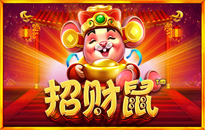 江南体彩官网app