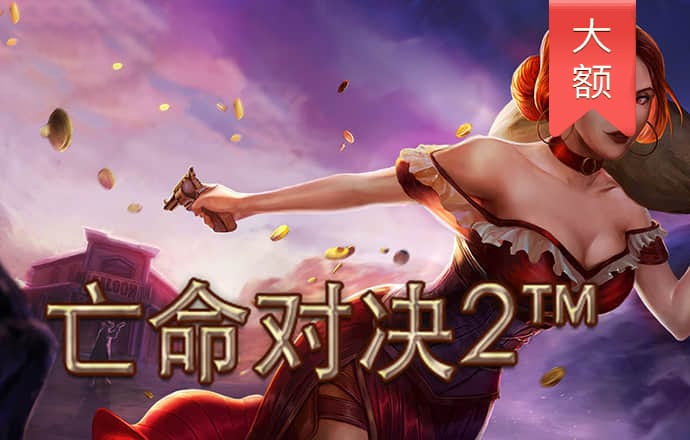 盈禾体育app官网
