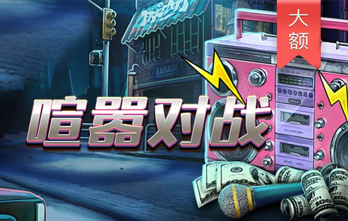 热博体育app最新版下载