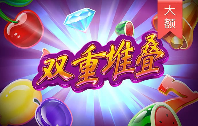 库游街官网官方入口