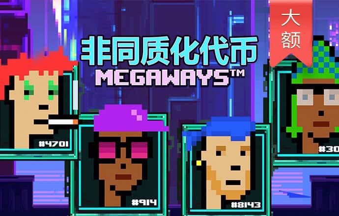 贝博app体育彩票下载安装