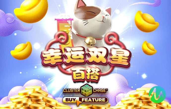 9742波肖门尾图库使用方法