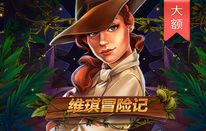 b体育app官方入口
