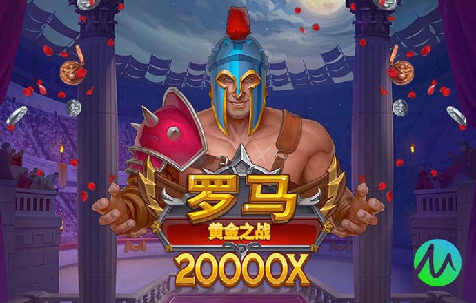 必博体育app下载