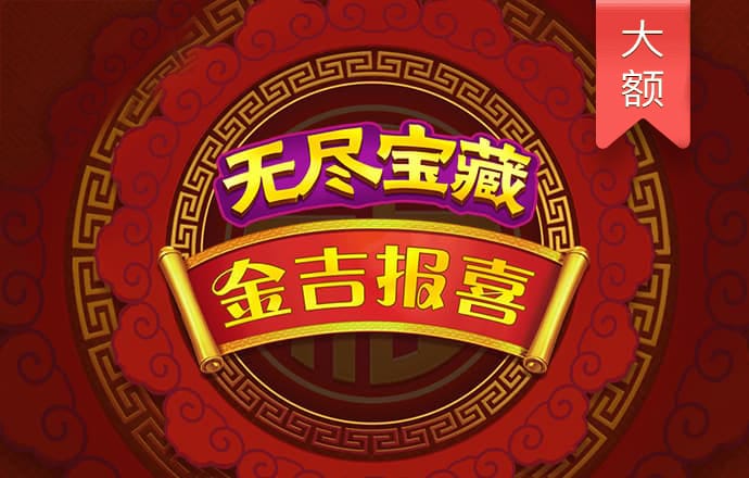 beoplay体育最新消息