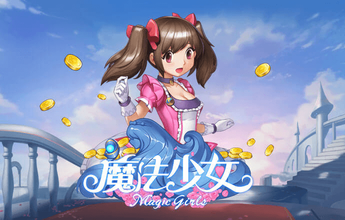 江南娱乐app最新版