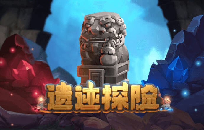 火博体育app官网