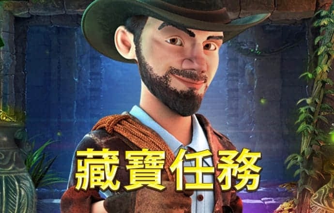 威廉希尔官网