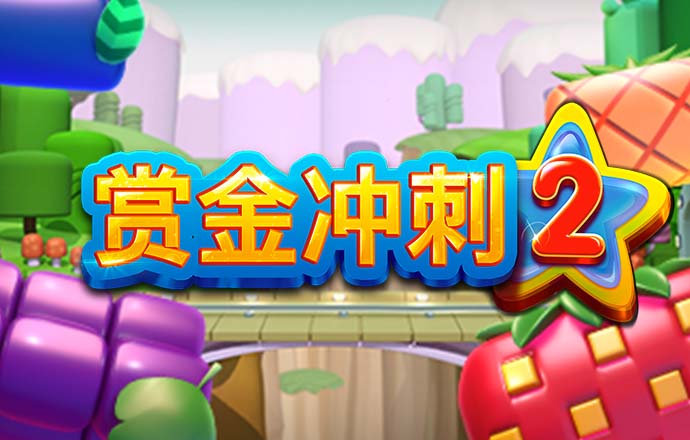 pp电子游戏试玩平台官网