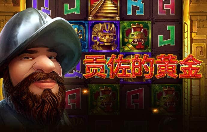 6t体育app官方正版下载