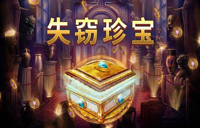 新万博ManBetX登录入口