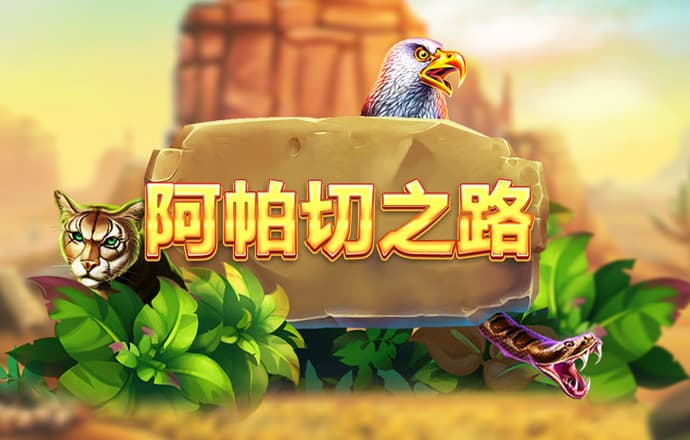 冠竞体育app下载官网