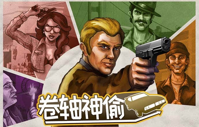 华体汇体育app官方下载