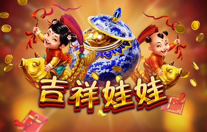 ONE体育官方网站app
