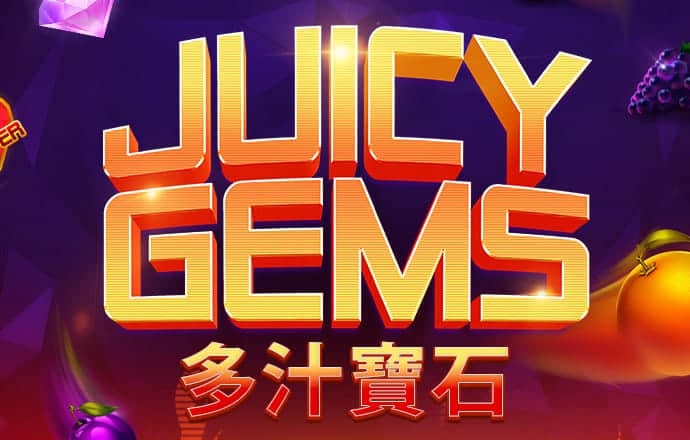 华体会综合体育截图3