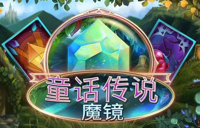 365wm完美体育手机平台