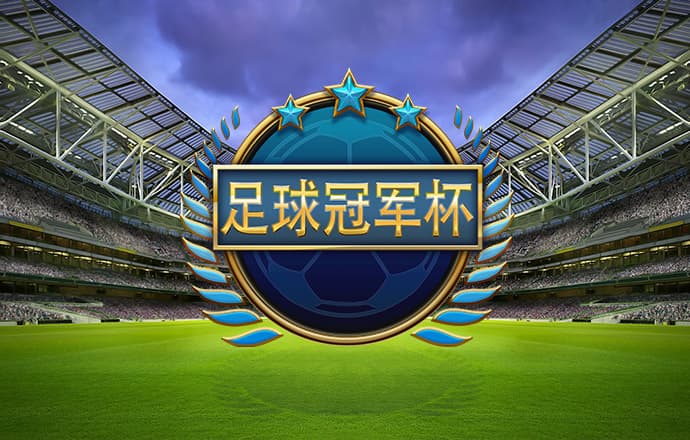 必赢体育app软件下载