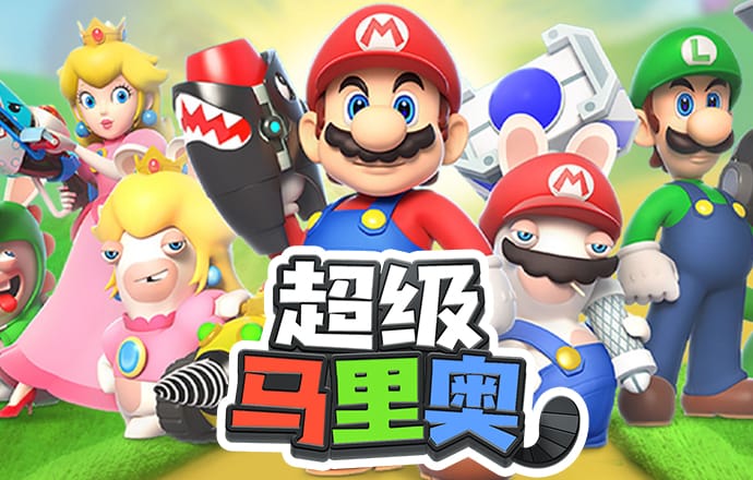 4388全国最大