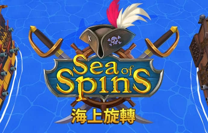 9001诚信金沙