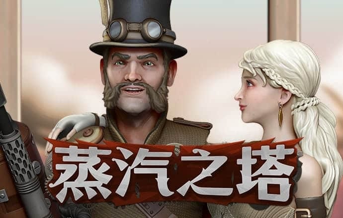 华体育(huatihui)