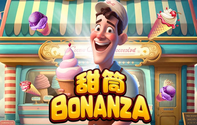 半岛真人app