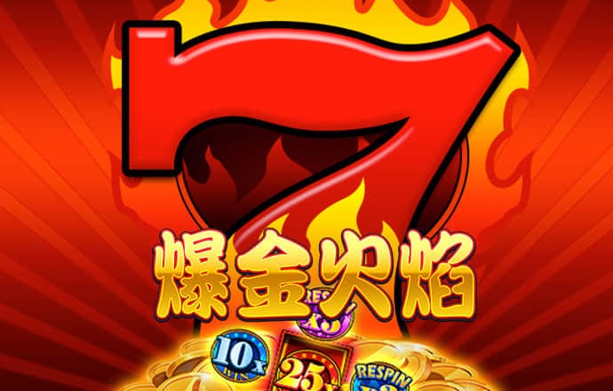 斗球体育官网