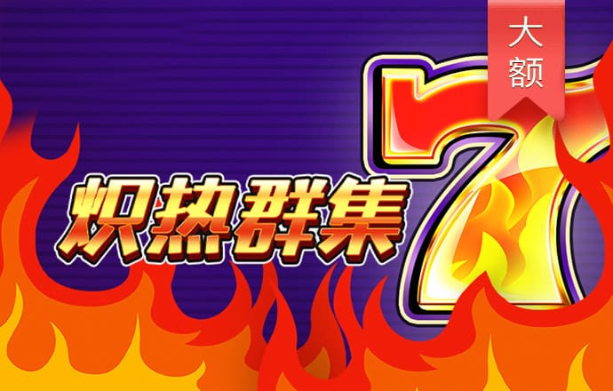 盛世app下载