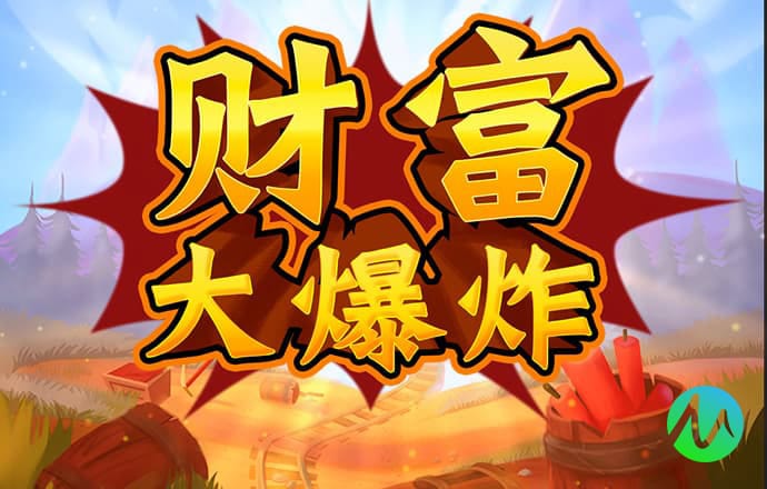 天天娱乐welcome首页登录