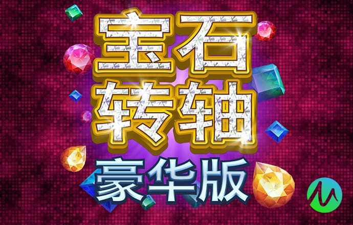 三亿app官网下载